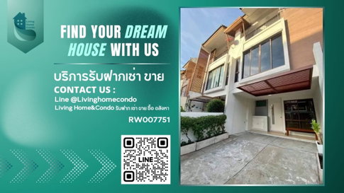 for rent: The Private Sukhumvit 97/1. A 3-story townhome on Sukhumvit Road with an excellent location. Fully furnished. - -RW007751