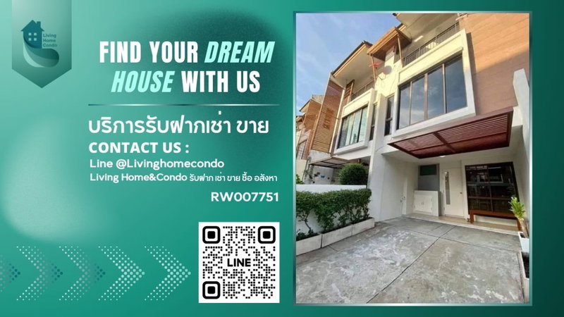 Townhouses for rent : for rent: The Private Sukhumvit 97/1. A 3-story townhome on Sukhumvit Road with an excellent location. Fully furnished. - -RW007751