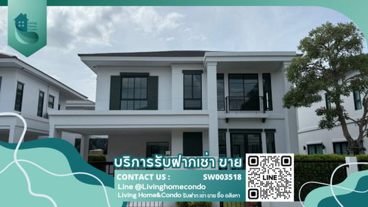 Luxury house for sale, Setthasiri Watcharapol-Thep Rak. Beautiful house with built-in furniture and complete interior decoration. - SW003518