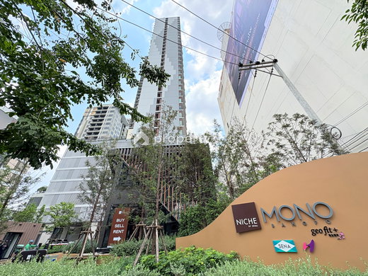 รูป NICHE MONO Bangpo - รูปที่ 1/21