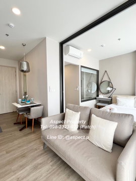 Keen condo for rent 16,500 bath