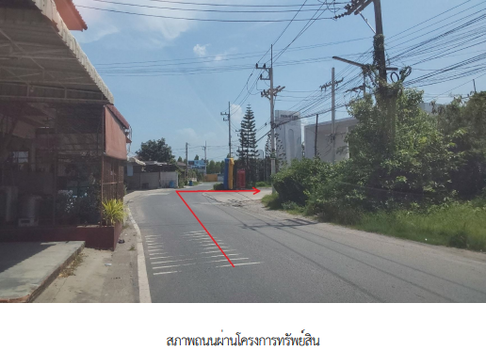 ทาวน์เฮ้าส์ 17.9 ตร.วา โครงการ ไบรตัน อมตะ ศุขประยูร ชลบุรี พานทอง ชลบุรี 2.9M