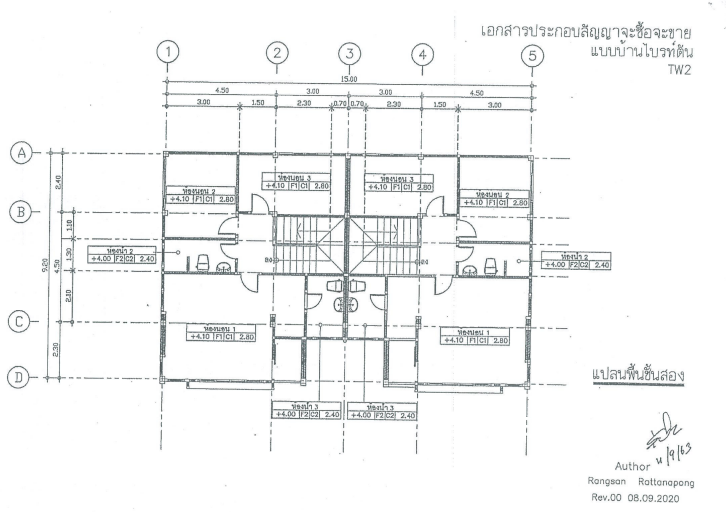 รูป บ้านแฝด 39.4 ตร.วา โครงการ ศรีเทพวิลเลจ บางปะกง ฉะเชิงเทรา บางปะกง ฉะเชิงเทรา 3.2M - รูปที่ 10/12