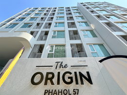 Project The Origin Phahol 57 Picture - 2/14
