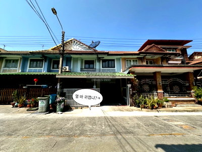 ขายทาวน์โฮม : ขายทาวน์เฮ้าส์/ทาวน์โฮม  บ้านพฤกษา 15 บางปู แพรกษาใหม่ เมืองสมุทรปราการ สมุทรปราการ CX-148006 ✅ ทักไลน์ @connexproperty ตอบทันที ทีมงานมืออาชีพ ✅