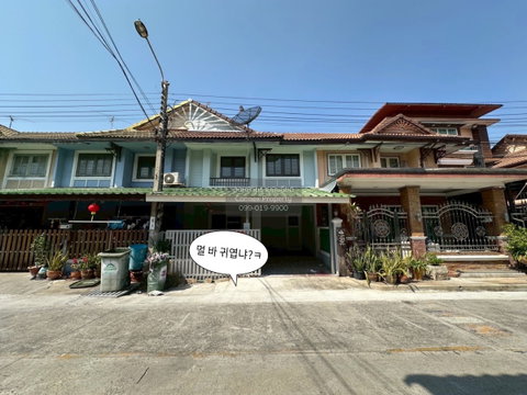 ขายทาวน์เฮ้าส์/ทาวน์โฮม  บ้านพฤกษา 15 บางปู แพรกษาใหม่ เมืองสมุทรปราการ สมุทรปราการ CX-148006 ✅ ทักไลน์ @connexproperty ตอบทันที ทีมงานมืออาชีพ ✅