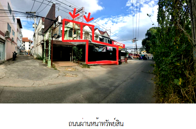 อาคารพาณิชย์ ศิลา ขอนแก่น : อาคารพาณิชย์ 55.3 ตร.วา เมืองขอนแก่น ขอนแก่น เมืองขอนแก่น ขอนแก่น 8.6M