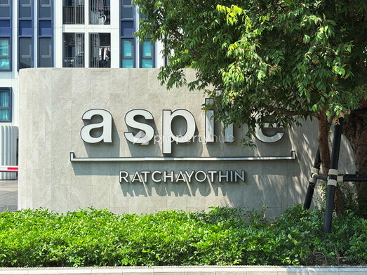 Project Aspire Ratchayothin Picture - 5/42