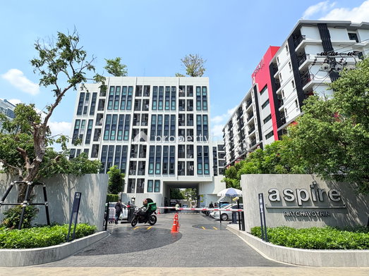 Project Aspire Ratchayothin Picture - 3/42