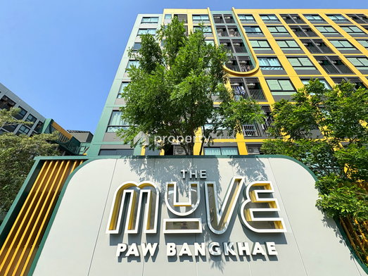 Project The Muve Paw Bangkhae Picture - 4/19