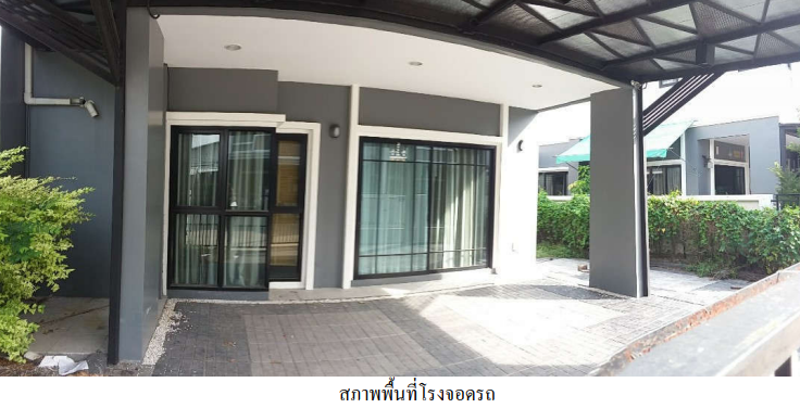รูป บ้านแฝด 39.4 ตร.วา โครงการ ศรีเทพวิลเลจ บางปะกง ฉะเชิงเทรา บางปะกง ฉะเชิงเทรา 3.2M - รูปที่ 8/12