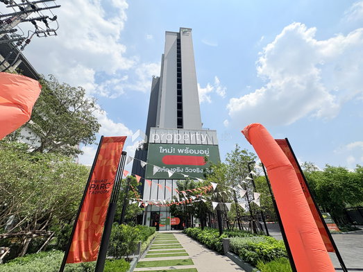 รูป The Privacy Parc Taopoon  - รูปที่ 5/22