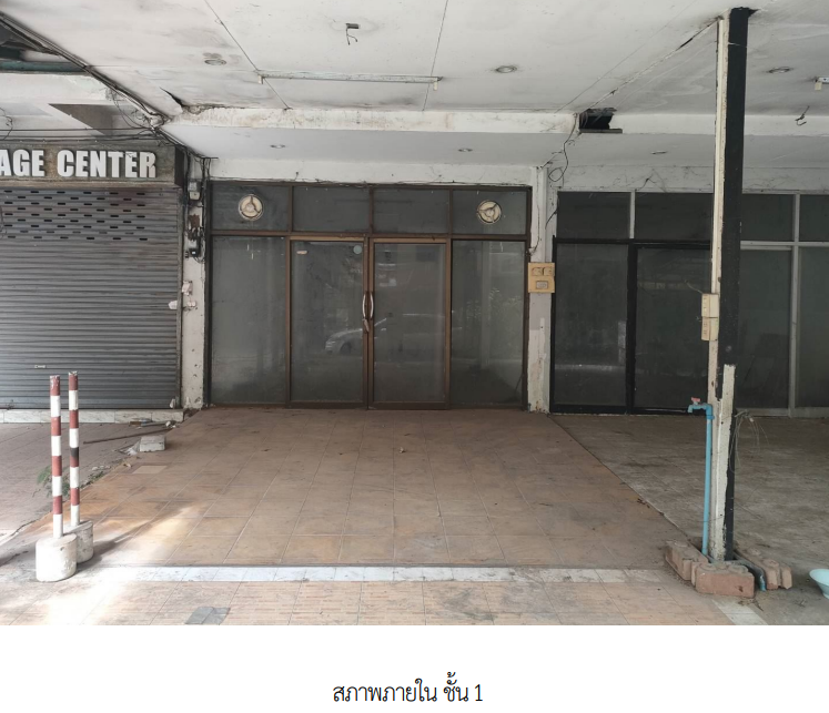 รูป อาคารพาณิชย์ 55.3 ตร.วา เมืองขอนแก่น ขอนแก่น เมืองขอนแก่น ขอนแก่น 8.6M - รูปที่ 7/12
