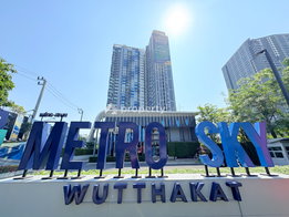 รูป Metro Sky Sathorn - Wutthakat - รูปที่ 4/33