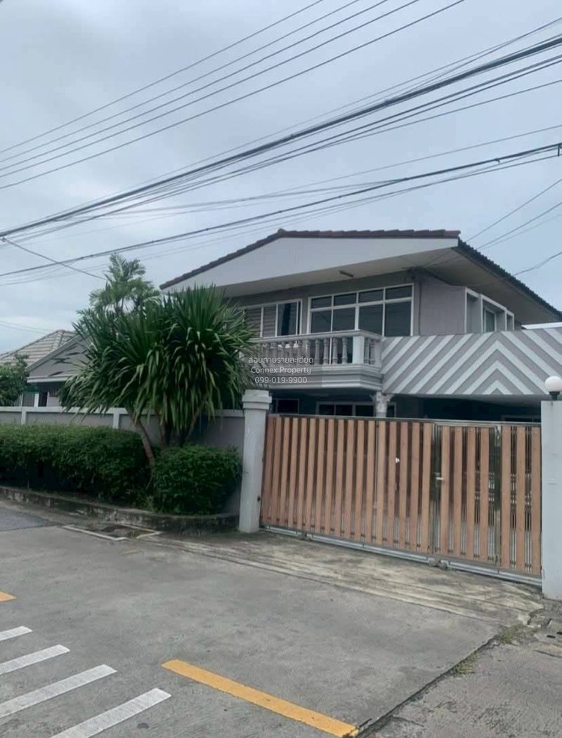 Houses for sale : For Sale อมรพัน , Lat Phrao , Lat Phrao , Bangkok , CX-148922 ✅ Live chat with us ADD LINE @connexproperty ✅