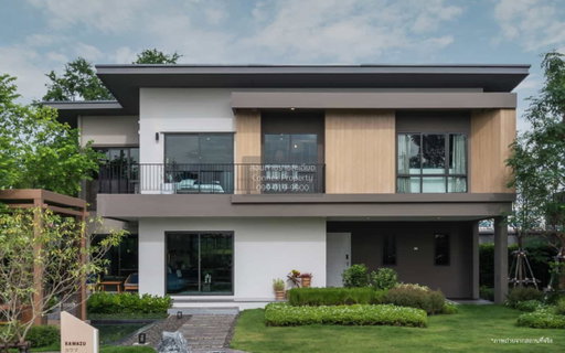 ขายบ้าน เวนิว ไอดี ปิ่นเกล้า - ศาลายา ศาลากลาง บางกรวย นนทบุรี CX-148498 ✅ ทักไลน์ @connexproperty ตอบทันที ทีมงานมืออาชีพ ✅