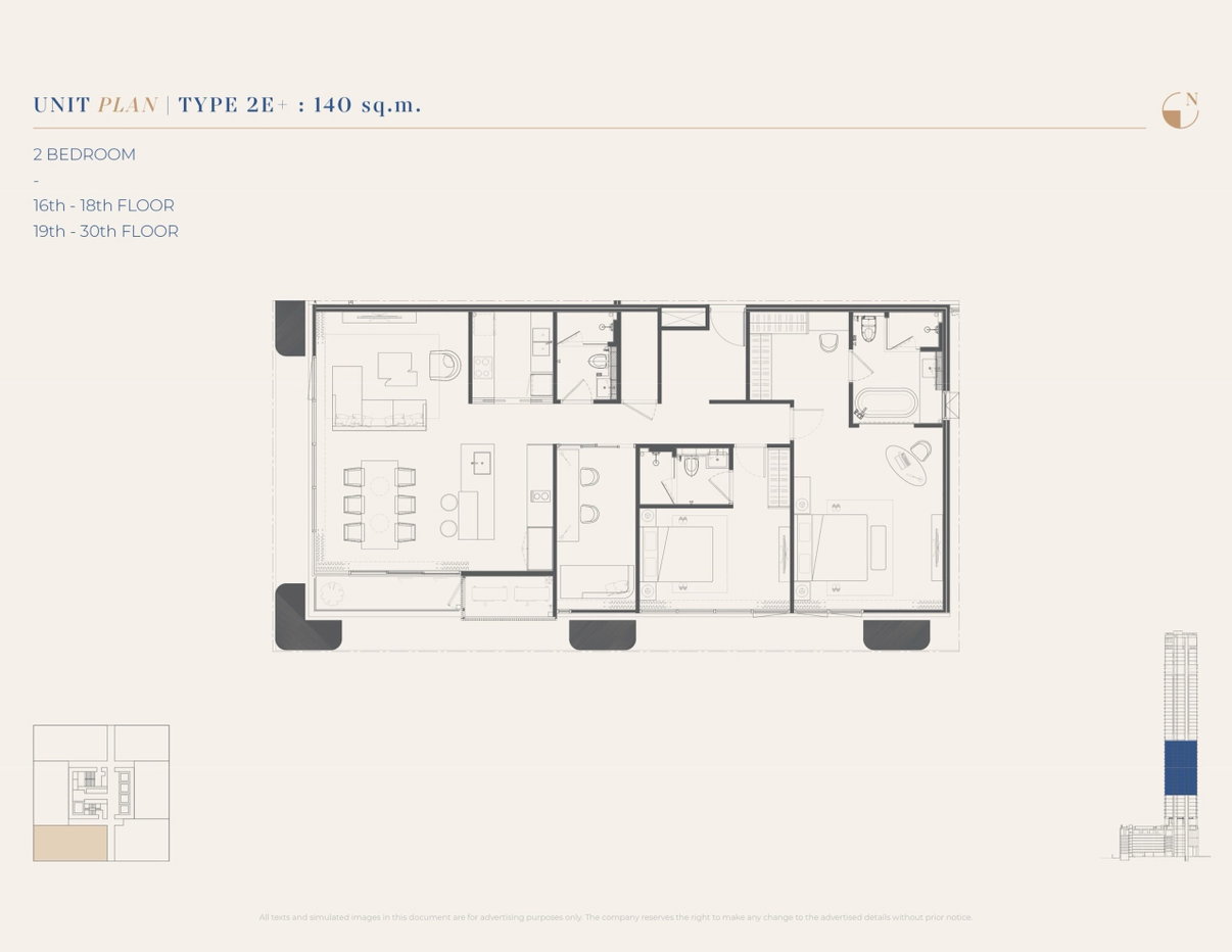 รูป KingsQuare Residence 2 bedrooms, for sale - รูปที่ 4/27