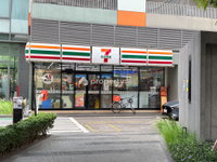 Facility 6