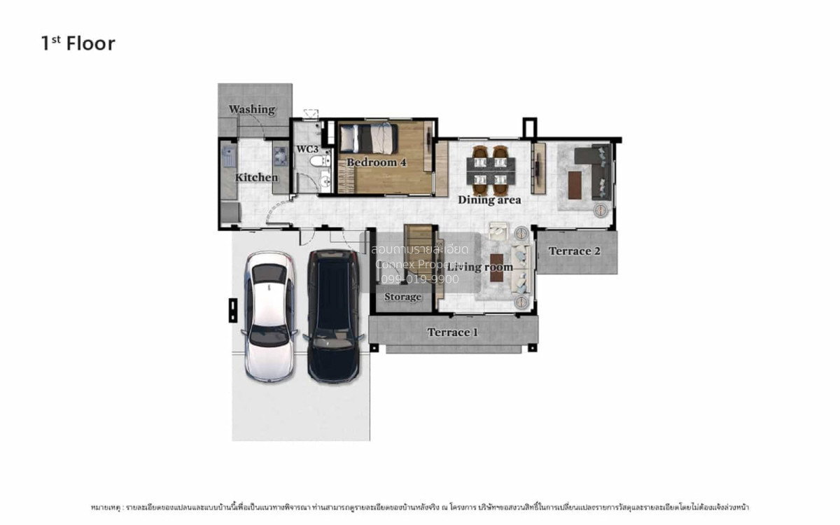 รูป ขายบ้าน เวนิว ไอดี เวสต์เกต บางแม่นาง บางใหญ่ นนทบุรี CX-148471 ✅ ทักไลน์ @connexproperty ตอบทันที ทีมงานมืออาชีพ ✅ - รูปที่ 2/3