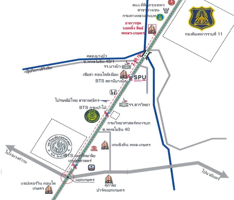 picture CONDO 52.77 Sq.m. Bang Khen Bangkok for 5.5M - 7/7