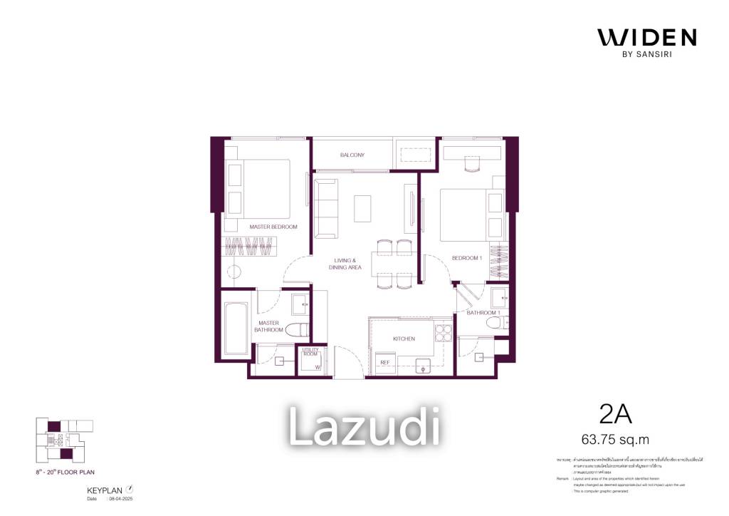 รูป 2 Bed 2 Bath 63.75 SQ.M. Widen By Sansiri - รูปที่ 1/14