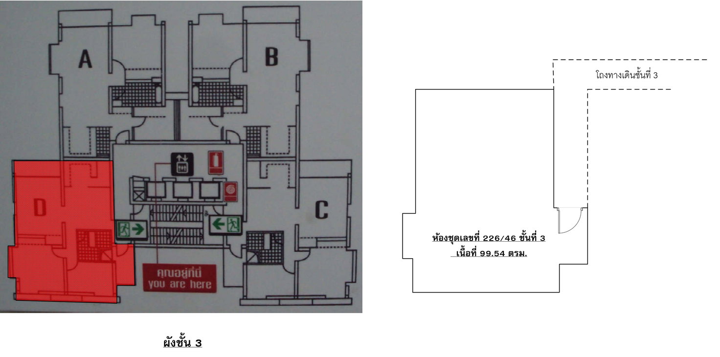 picture CONDO 104.64 Sq.m. Pak Kret Nonthaburi for 3.1M - 7/7