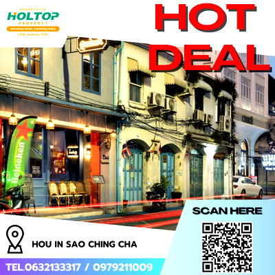 Townhouses for rent Thonburi Vocational College : #R9651 🎉 180369  别墅出租 Sao Ching Cha