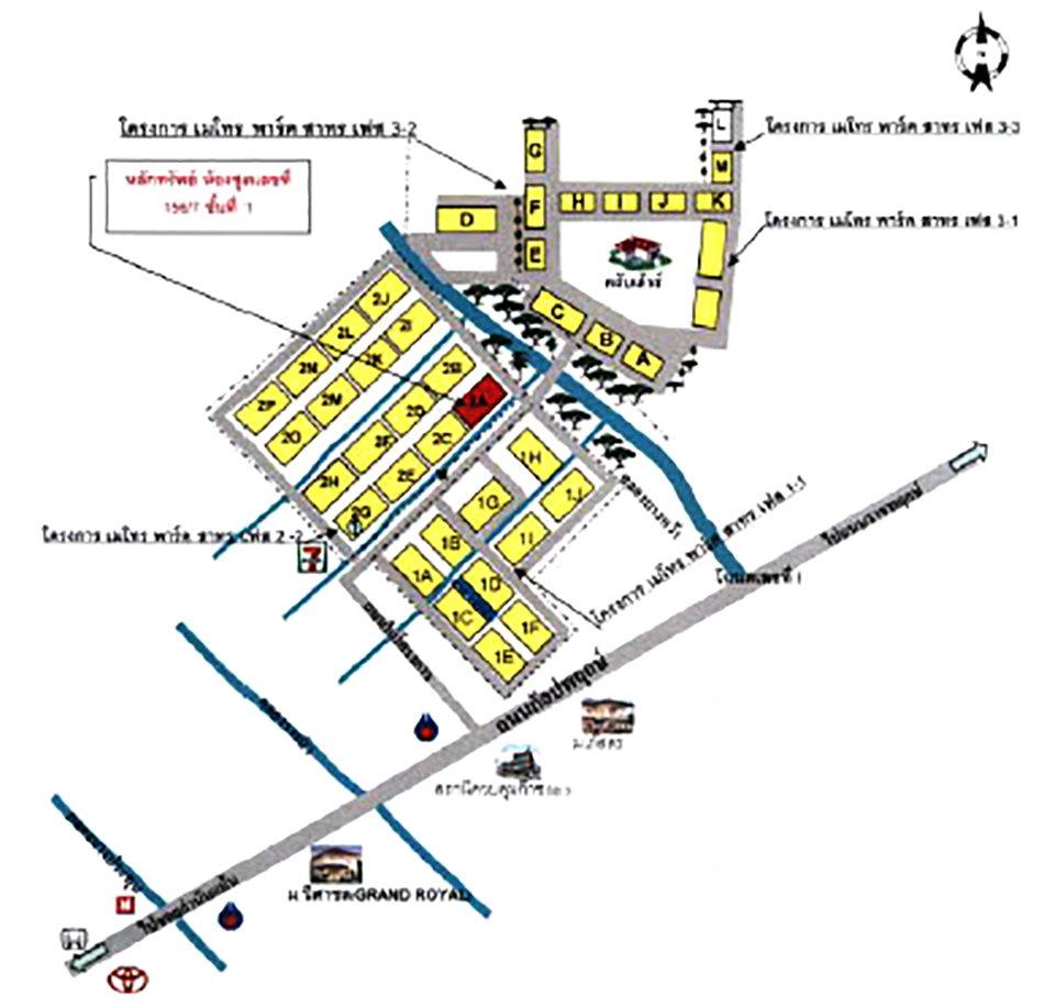 picture CONDO 72.51 Sq.m. Phasi Charoen Bangkok Price on request - 2/3