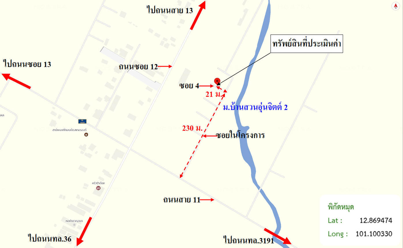 รูป ทาวน์เฮ้าส์ 25 ตร.วา บ้านสวนอุ่นจิตต์ 2 นิคมพัฒนา ระยอง 934,000 - รูปที่ 21/21