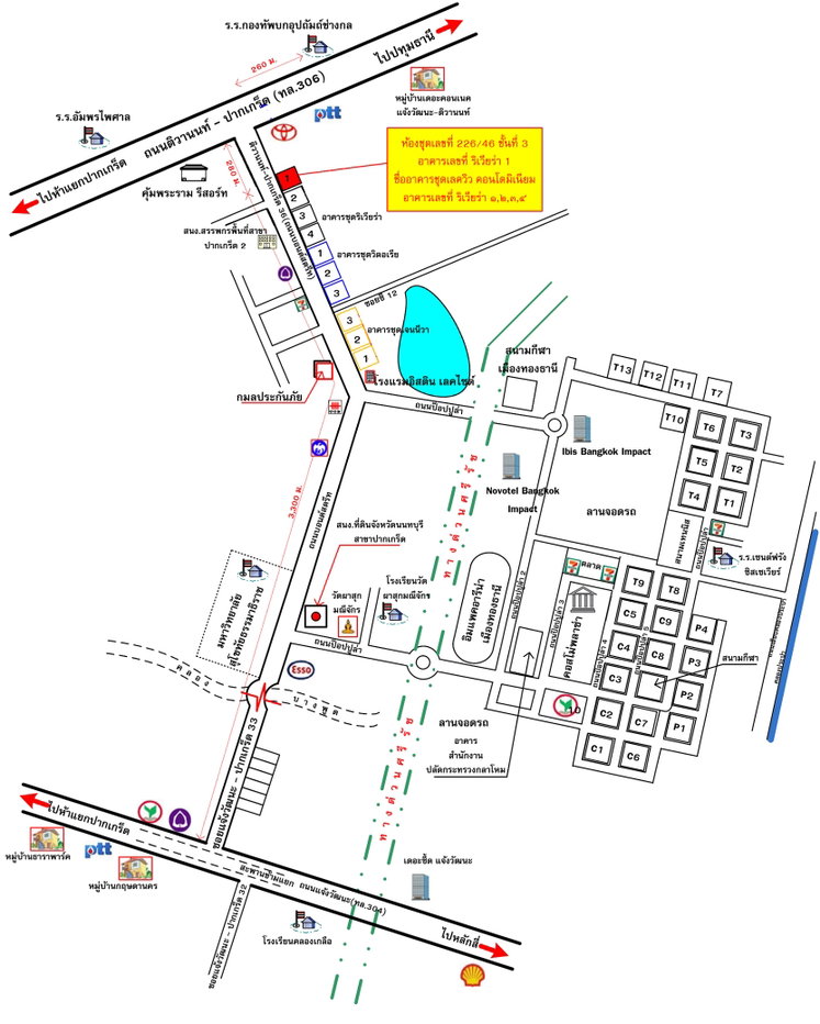 picture CONDO 104.64 Sq.m. Pak Kret Nonthaburi for 3.1M - 6/7