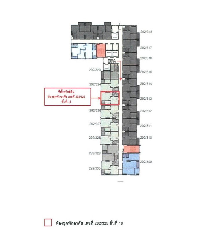 picture CONDO 34.16 Sq.m. Chatuchak Bangkok for 2.7M - 11/13
