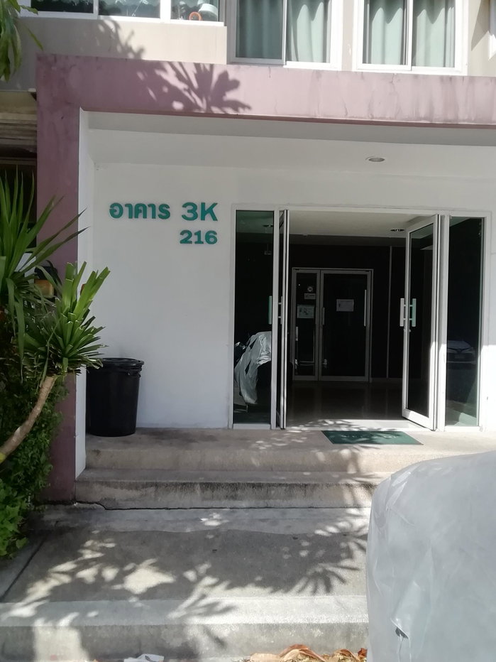picture CONDO 44.05 Sq.m. Phasi Charoen Bangkok Price on request - 4/6