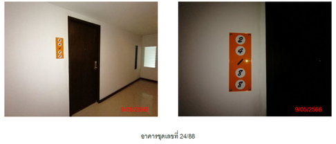 คอนโดมิเนียม/อาคารชุด 45.57 ตร.ม. เดอะ คริส คอนโด ทู อำเภอกะทู้ ภูเก็ต 2.5M
