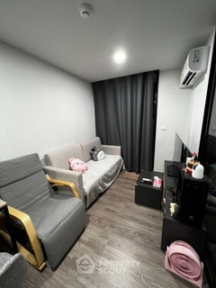 1-BR Condo At Flexi Sathorn - Charoennakorn, 400m To BTS Krung Thon Buri (ID 1750574)