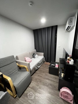 คอนโด 1 ห้องนอน โครงการ Flexi Sathorn - Charoennakorn ใกล้ BTS กรุงธนบุรี 400 ม. (ID 1750574)