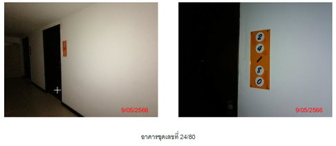 คอนโดมิเนียม/อาคารชุด 45.59 ตร.ม. เดอะ คริส คอนโด ทู อำเภอกะทู้ ภูเก็ต 2.4M