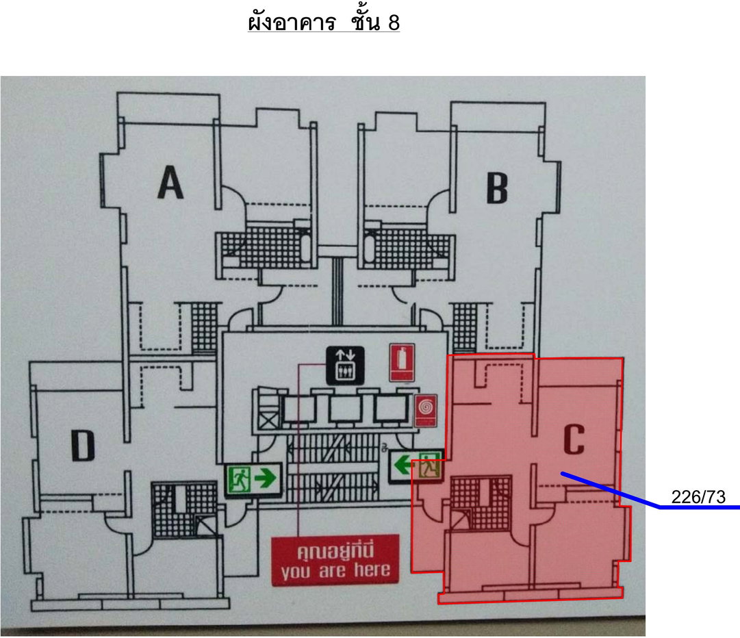 picture CONDO 105.78 Sq.m. Pak Kret Nonthaburi for 3.7M - 8/9