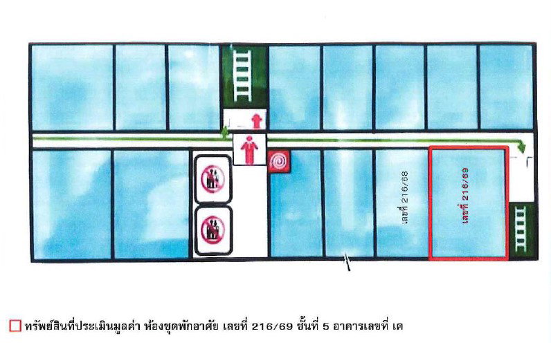 picture CONDO 44.05 Sq.m. Phasi Charoen Bangkok Price on request - 6/6