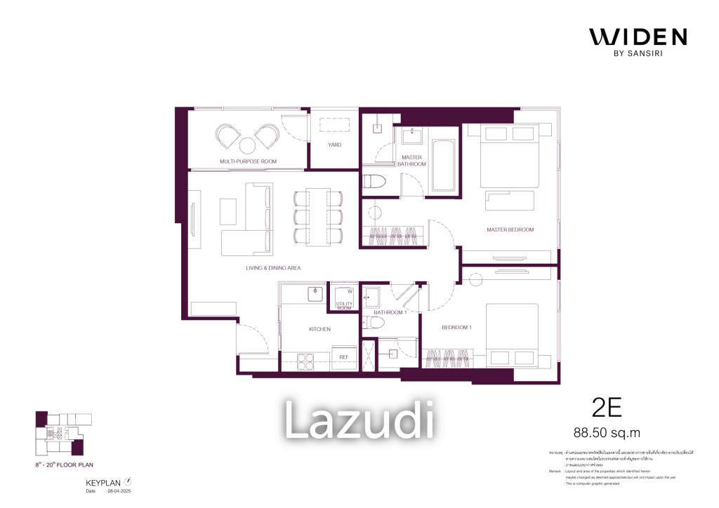 รูป คอนโดใหม่ 2 ห้องนอนในโครงการ Widen By Sansiri ย่านสาทร - รูปที่ 1/14
