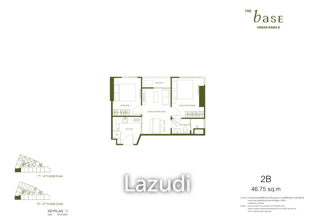 รูป Special Price for November The Base Urban Rama 9 - รูปที่ 3/4