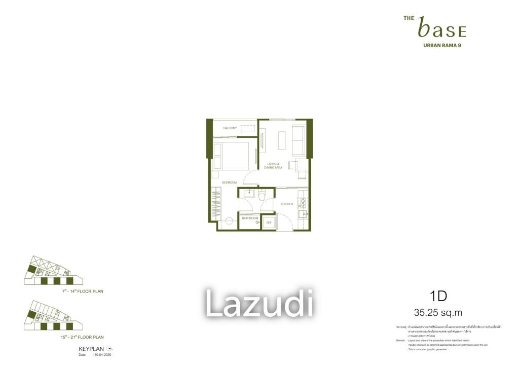 รูป 35 sqm 1 Bedroom Condo on 21st Floor at The Base Urban Rama 9 Huai Khwang - รูปที่ 9/9
