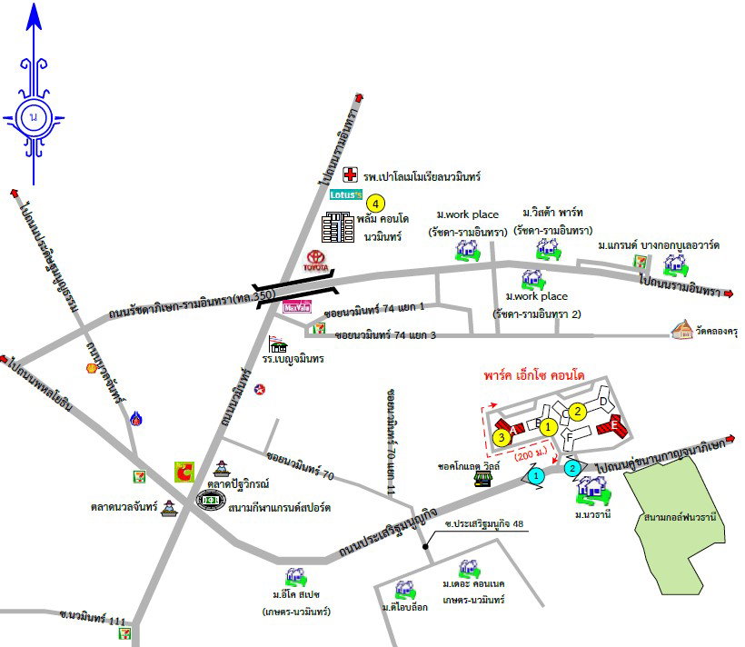 picture CONDO 32.78 Sq.m. Khan Na Yao Bangkok for 1.9M - 8/9
