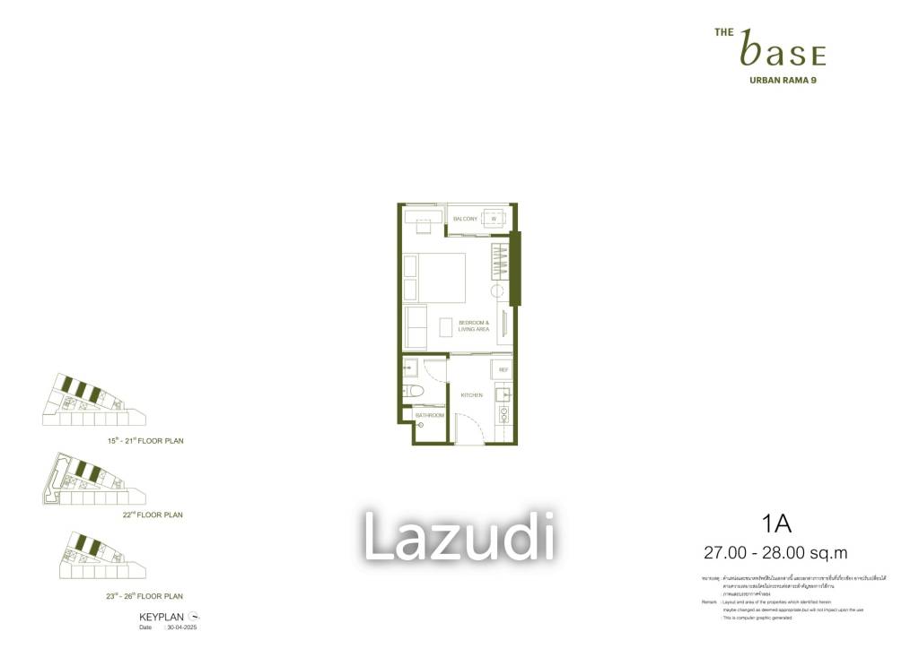 รูป 28 sqm 1 Bed Condo on 20th Floor The Base Urban Rama 9 Huai Khwang - รูปที่ 7/10