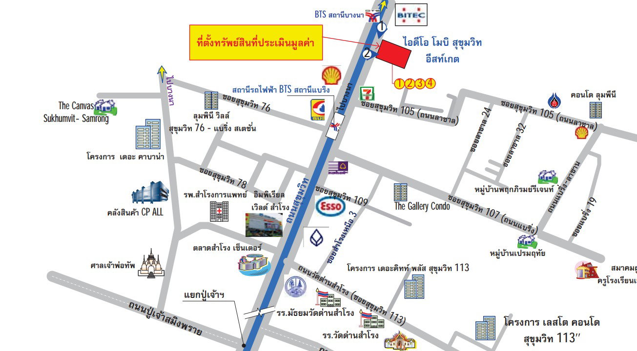 picture CONDO 30.39 Sq.m. Bang Na Bangkok for 3.4M - 7/8