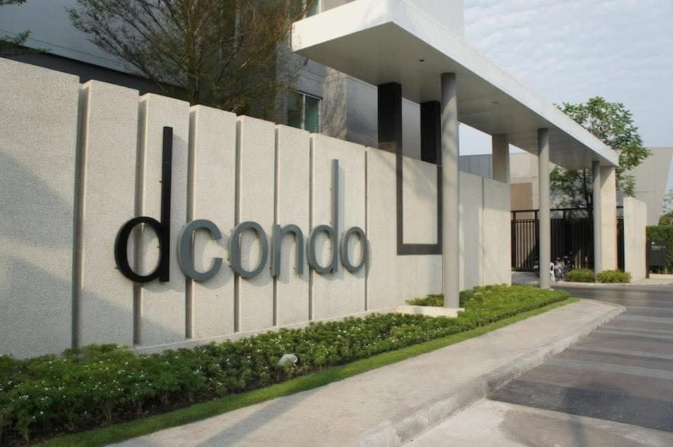 รูป BOWIE180326  ขาย D Condo รามอินทรา  🌟 30 ตรม. ห้องใหญ่ ชั้น4 - รูปที่ 17/18