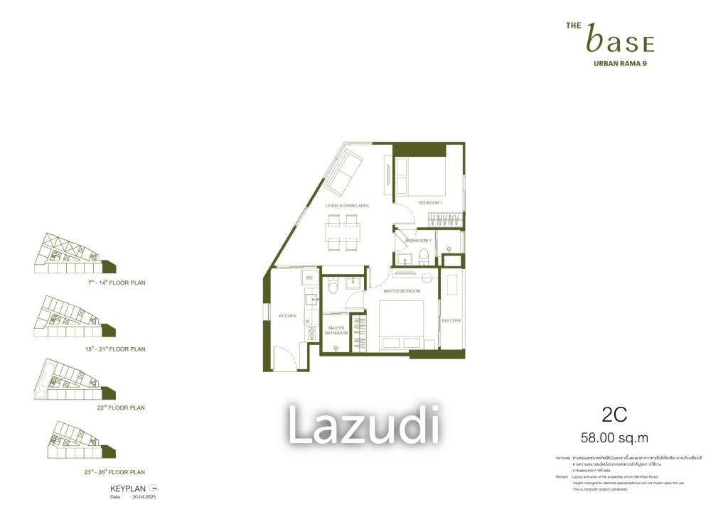 รูป 2 Bed 2 Bath 58 SQ.M. The Base Urban Rama 9 - รูปที่ 8/8