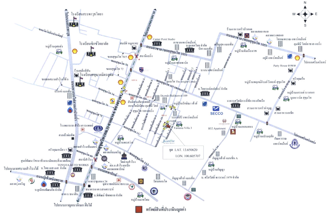 picture CONDO 28.52 Sq.m. Muang Samut Prakarn Samut Prakarn for 1.6M - 10/10
