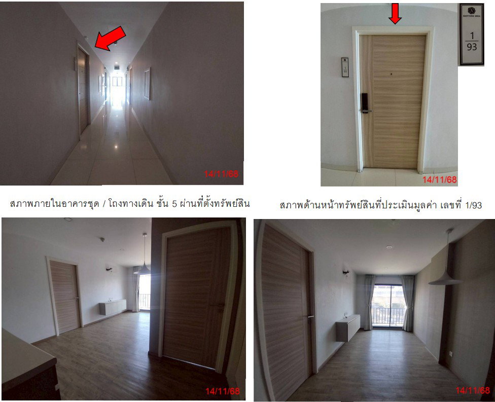 picture CONDO 52.77 Sq.m. Bang Khen Bangkok for 5.5M - 4/7