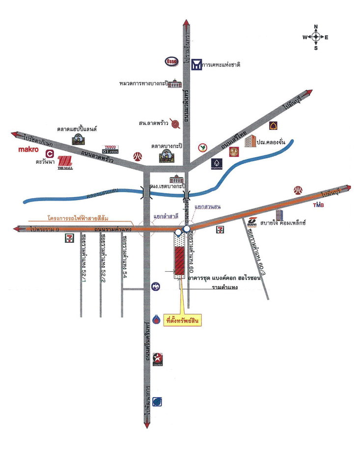 picture CONDO 94.64 Sq.m. Bang Kapi Bangkok for 6.2M - 6/6