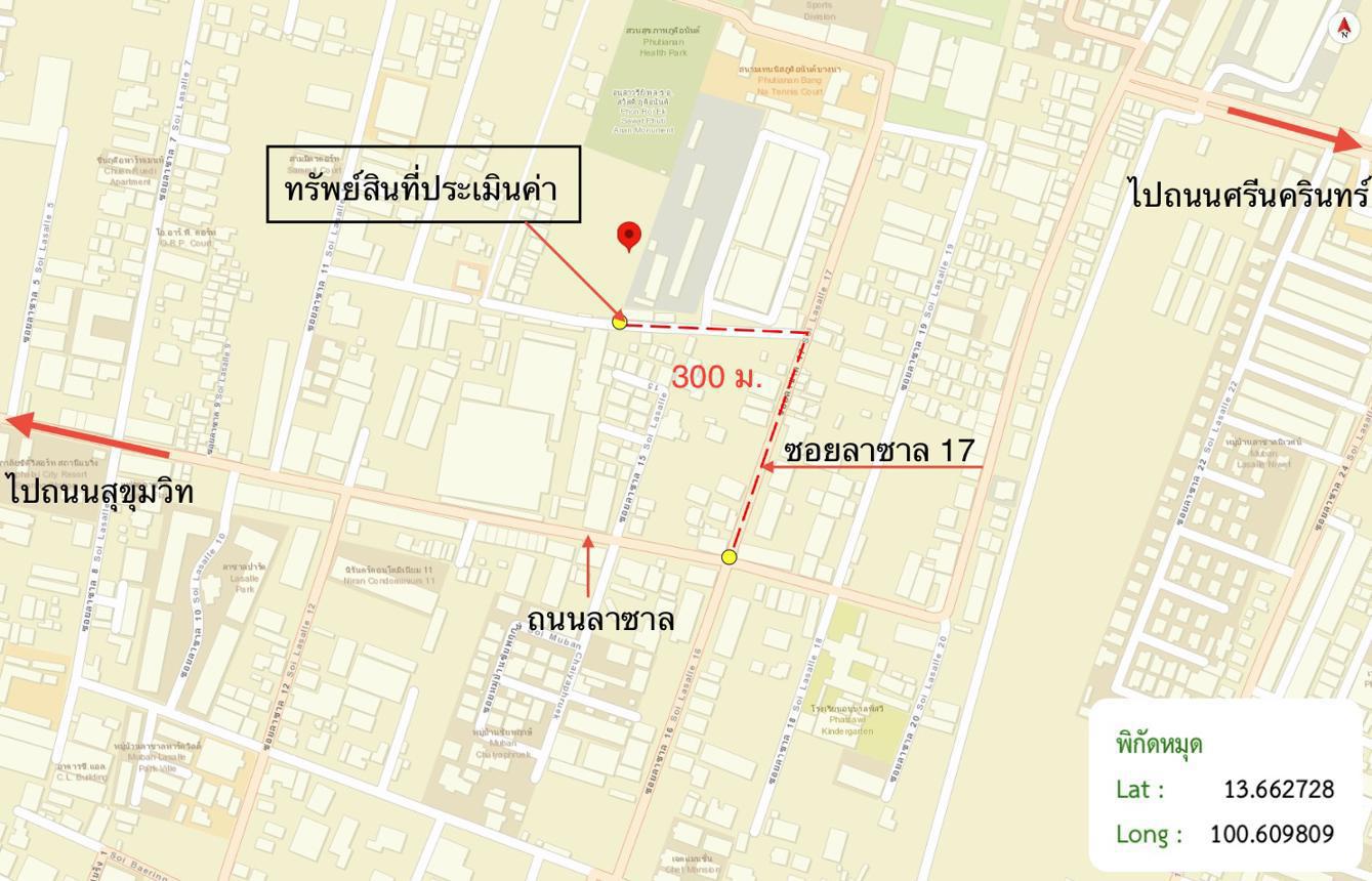 รูป คอนโดมิเนียม 29.91 ตร.ม. อาโล่ ลาซาล 17 เขตบางนา กรุงเทพมหานคร 1.7M - รูปที่ 34/35